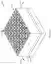 Fig. 13 - Waveguide feed network architecture for wideband, low profile, dual polarized planar horn array antennas