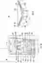 Fig. 07 - Antenna system including a polymer composition having a low dissipation factor