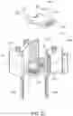 Fig. 21 - MULTI-DIAMETER AND MULTI-DIRECTIONAL CABLE RETAINING ASSEMBLY