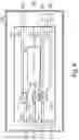 Fig. 05 - Visible Light Source