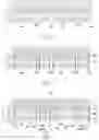 Fig. 12 - LASER ELEMENT