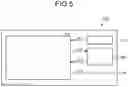 Fig. 06 - SEMICONDUCTOR OPTICAL AMPLIFIER ARRAY DEVICE