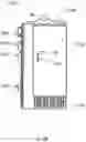 Fig. 14 - Multi-function cabinet