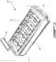 Fig. 03 - Battery harvesting device and method