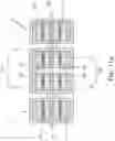 Fig. 14 - Energy storage system