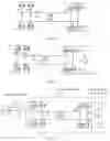 Fig. 03 - Power supply apparatus and power supply system