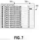 Fig. 09 - Power control system (PCS) commissioning agent