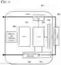 Fig. 06 - POWER RECEIVING DEVICE, MOVABLE UNIT, WIRELESS POWER TRANSMISSION SYSTEM, AND MOVABLE UNIT SYSTEM