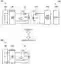 Fig. 01 - CONTACTLESS POWER FEEDING DEVICE
