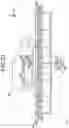 Fig. 23 - CONTACTLESS POWER FEEDING DEVICE