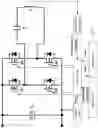 Fig. 07 - Wireless power transmission device and foreign object detection method thereof