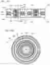 Fig. 17 - TRANSFER MODULE AND WIRELESS POWER/DATA TRANSFER APPARATUS