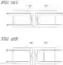 Fig. 20 - TRANSFER MODULE AND WIRELESS POWER/DATA TRANSFER APPARATUS