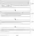 Fig. 04 - Protection circuit and operation method thereof