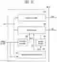 Fig. 11 - DC-DC converter and display device including the same