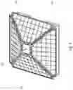 Fig. 03 - Floating solar system