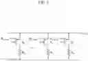 Fig. 06 - Low power frequency synthesizing apparatus