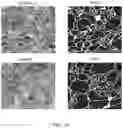Fig. 28 - System and method of generating quantum unitary noise using silicon based quantum dot arrays