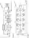 Fig. 03 - Methods and systems relating to ultra wideband transmitters