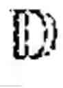 Fig. 08 - Compression and decompression of downlink channel estimates