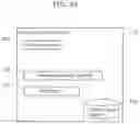 Fig. 28 - Control method, server, and recording medium