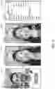 Fig. 13 - Generating interactive messages with asynchronous media content