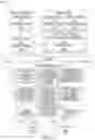 Fig. 15 - Generating interactive messages with asynchronous media content