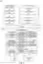 Fig. 10 - Message deletion policy selection