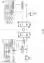 Fig. 65 - Secure data exchange network