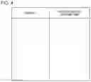 Fig. 05 - AUTHENTICATION SERVER, AND NON-TRANSITORY STORAGE MEDIUM