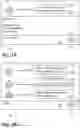 Fig. 15 - Invoking an automatic process in a web-based target system using a chat-bot