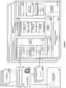 Fig. 04 - Blockchain-based commercial inventory systems and methods