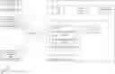 Fig. 01 - Cognitive information security using a behavior recognition system