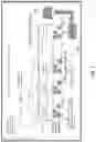 Fig. 02 - Loyalty switch