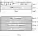 Fig. 05 - METHOD FOR TRANSMITTING DATA, SENDING END DEVICE AND RECEIVING END DEVICE