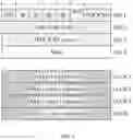 Fig. 06 - METHOD FOR TRANSMITTING DATA, SENDING END DEVICE AND RECEIVING END DEVICE