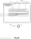 Fig. 59 - SEMIAUTOMATED RELAY METHOD AND APPARATUS