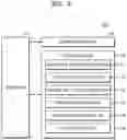 Fig. 03 - Media providing server, and method and computer program for providing order procedure content of different ordering methods