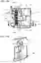 Fig. 18 - Image processing apparatus