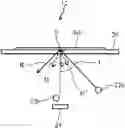 Fig. 01 - Information processing apparatus