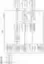 Fig. 11 - Recording and reproduction control device, and recording and reproduction control method