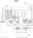 Fig. 02 - Apparatus, system, method and computer readable storage medium for generating positional information of optical member and timing information relating thereto