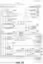Fig. 20 - Production shot design system