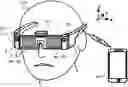 Fig. 01 - Virtual image display device and head mounted display using same