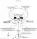 Fig. 07 - Virtual image display device and head mounted display using same