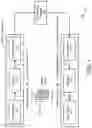 Fig. 02 - Decoder side displacement vector prediction