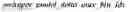 Fig. 09 - Sample identification for intra block copy in video coding