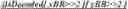 Fig. 118 - Sample identification for intra block copy in video coding