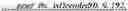 Fig. 129 - Sample identification for intra block copy in video coding