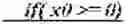 Fig. 138 - Sample identification for intra block copy in video coding